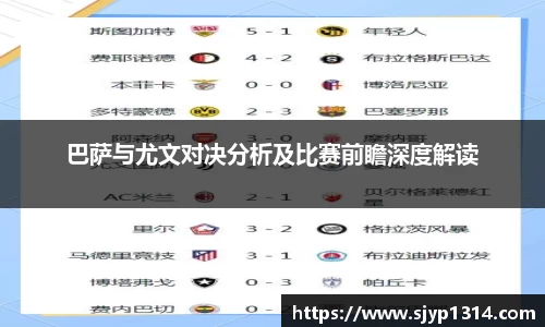 jbo竞博登录入口