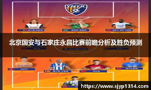 jbo竞博登录入口