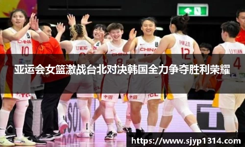 jbo竞博官方网站