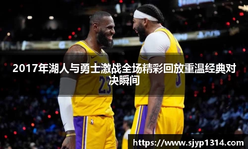 jbo竞博登录入口