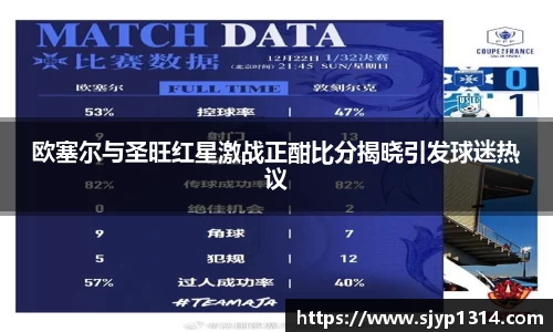 jbo竞博登录入口