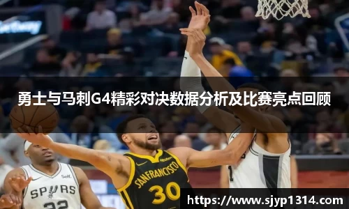 jbo竞博官方网站