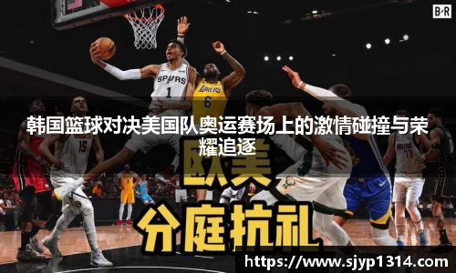 jbo竞博官方网站